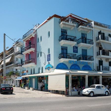 Saint Loukas Studios Zante Extérieur photo